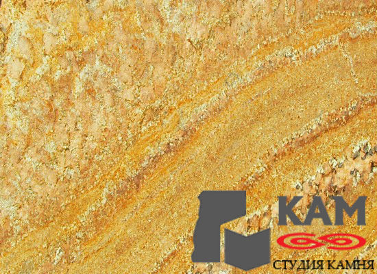 Натуральный камень гранит Costa Dorata (желтый)